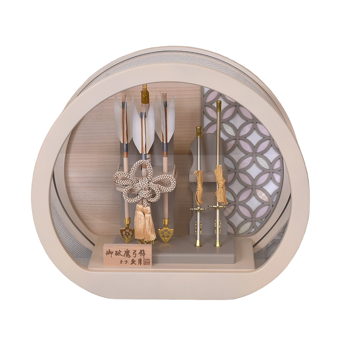 ����� �׷� �ݷ� �߷� ����ѥ��� �ޥ󥷥�� �ߥ� ������ ������ ���졼���� �١����� 10�� (�⤵30cm) ���� ���������� ������� ���������� ������� ��ޯ�� ������� ���ä����� ����� 153210 2026