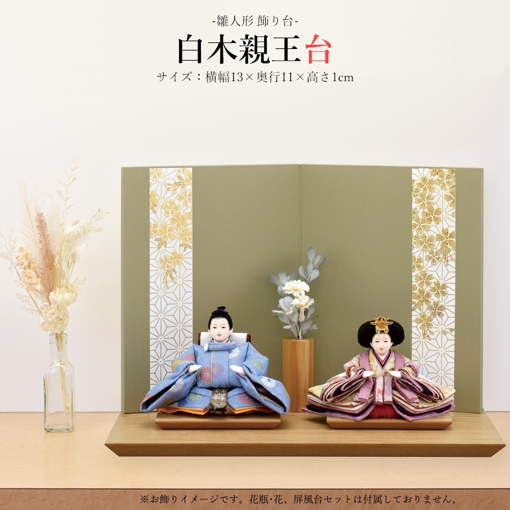 1_000000004468.jpg?1726206929