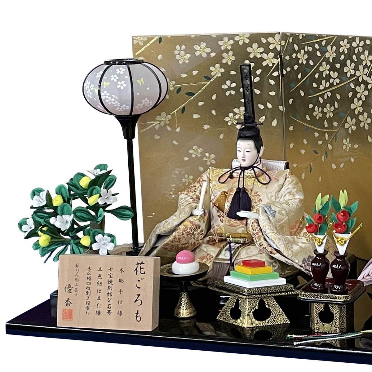 ���ͷ� ���ˤ� �Ҥʿͷ� ʿ���� �Ʋ����� 2�;��� ��;��� ������ �Ͷʶ��ɤ���� ������� ���襤�� �İ��� ����� �Ҥʺפ� ���襤�� ���Ҥ��� 2026 