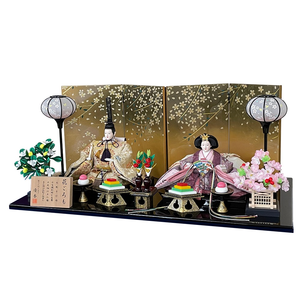 ���ͷ� ���ˤ� �Ҥʿͷ� ʿ���� �Ʋ����� 2�;��� ��;��� ������ �Ͷʶ��ɤ���� ������� ���襤�� �İ��� ����� �Ҥʺפ� ���襤�� ���Ҥ��� 2026 