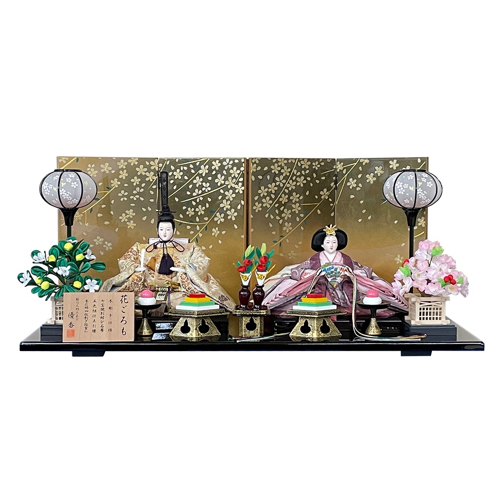 ͷ ˤ Ҥʿͷ ʿ Ʋ 2; ;  Ͷʶɤ  襤 İ  Ҥʺפ 襤 Ҥ 2026 