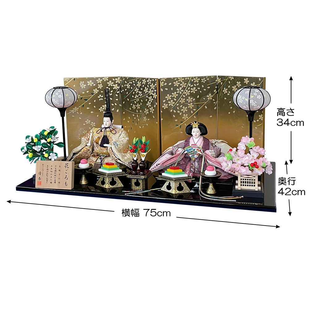 ͷ ˤ Ҥʿͷ ʿ Ʋ 2; ;  Ͷʶɤ  襤 İ  Ҥʺפ 襤 Ҥ 2026 