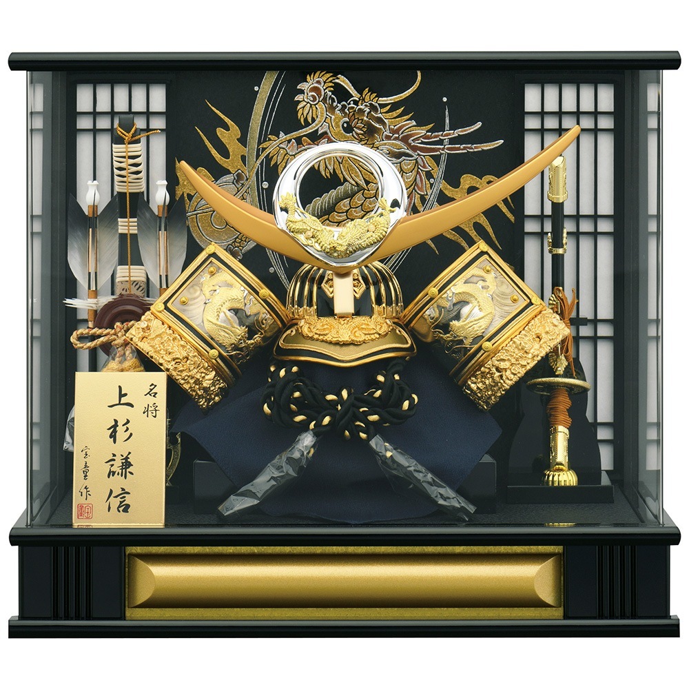 お買い得，限定セール 五月人形 12号上杉謙信公兜取付ケース飾り アクリル