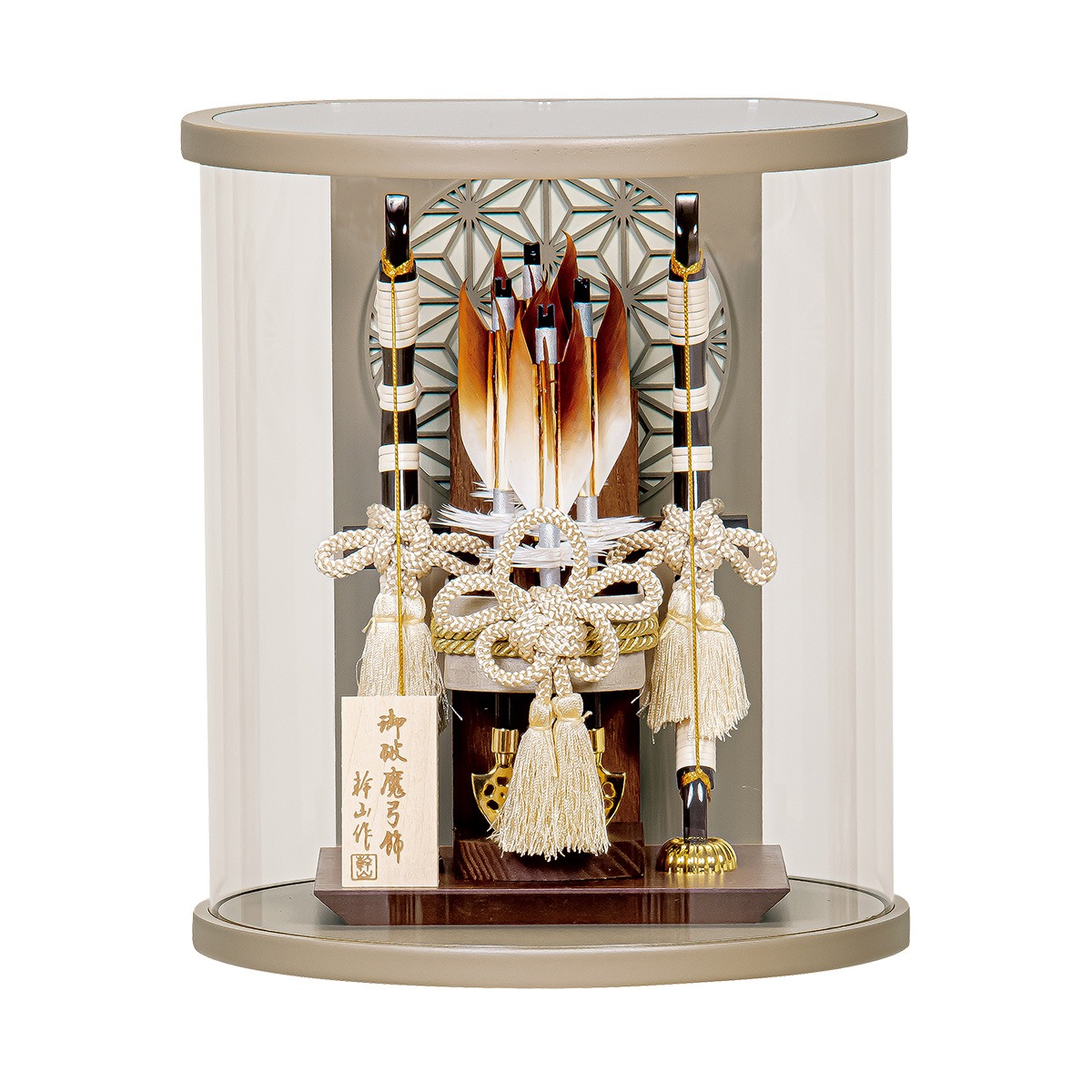 ����� �ޤ�� ����ѥ��� �߷� �١����� ����ƥꥢ ������ ������ ���襤�� ������� ���������� 9�� (�⤵��27cm)  �� �Ȼ��� ������� 101750 gh-010 2026