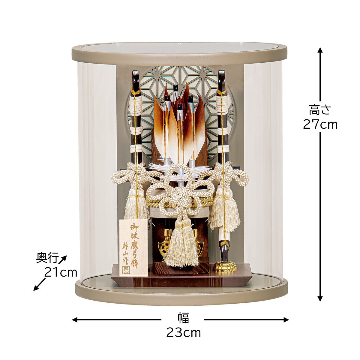 ����� �ޤ�� ����ѥ��� �߷� �١����� ����ƥꥢ ������ ������ ���襤�� ������� ���������� 9�� (�⤵��27cm)  �� �Ȼ��� ������� 101750 gh-010 2026