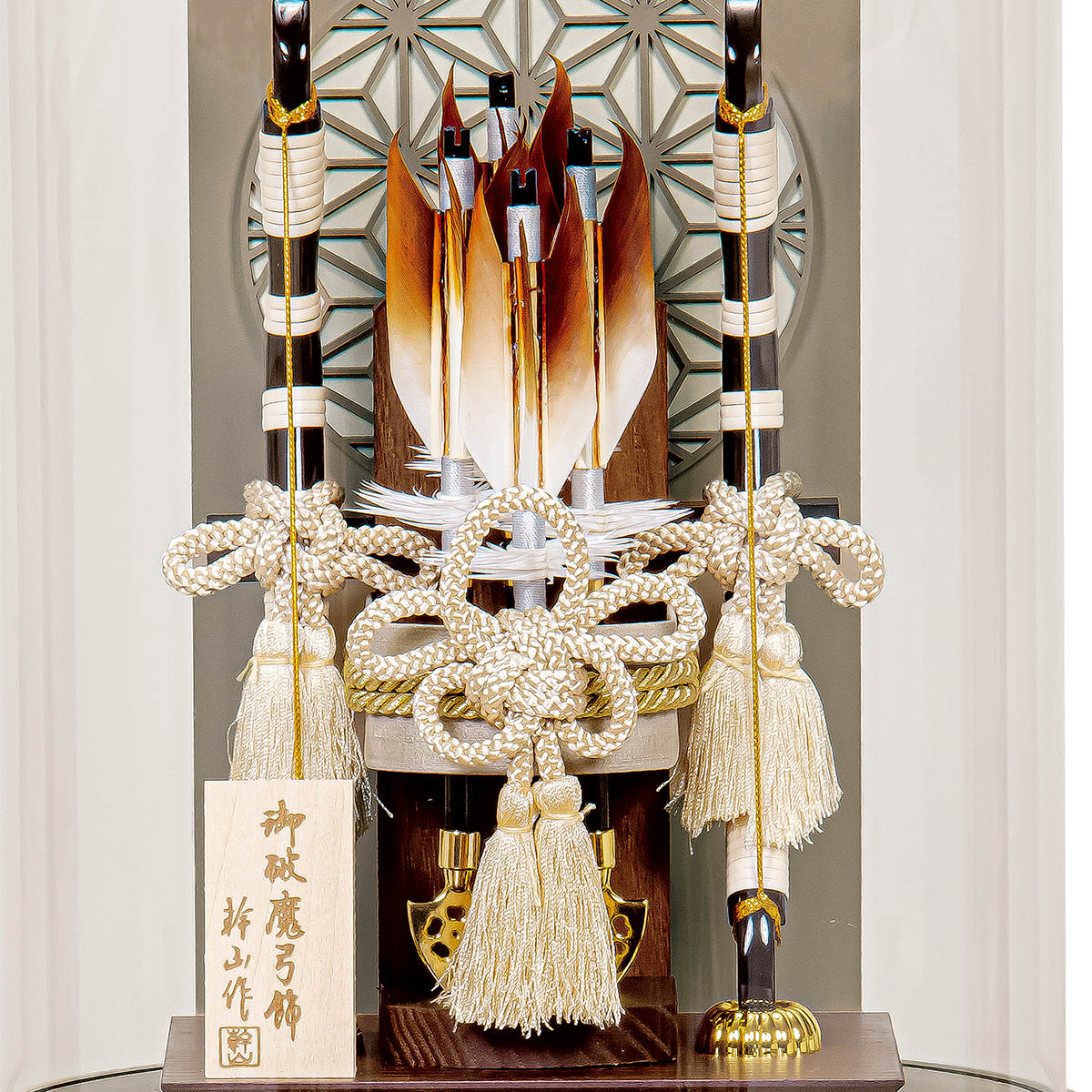 ����� �ޤ�� ����ѥ��� �߷� �١����� ����ƥꥢ ������ ������ ���襤�� ������� ���������� 9�� (�⤵��27cm)  �� �Ȼ��� ������� 101750 gh-010 2026