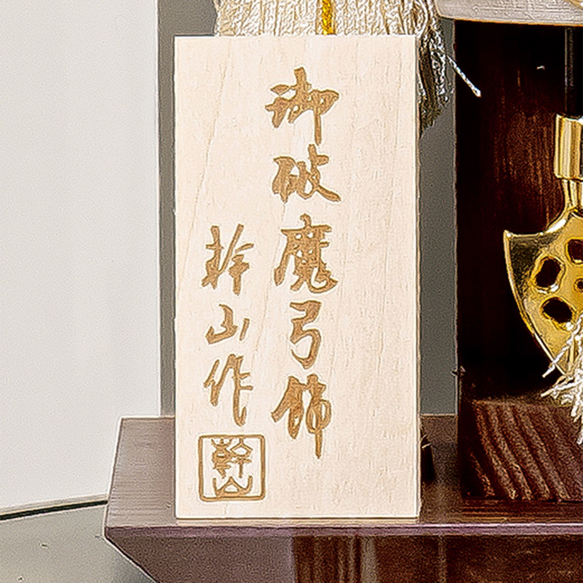 ����� �ޤ�� ����ѥ��� �߷� �١����� ����ƥꥢ ������ ������ ���襤�� ������� ���������� 9�� (�⤵��27cm)  �� �Ȼ��� ������� 101750 gh-010 2026