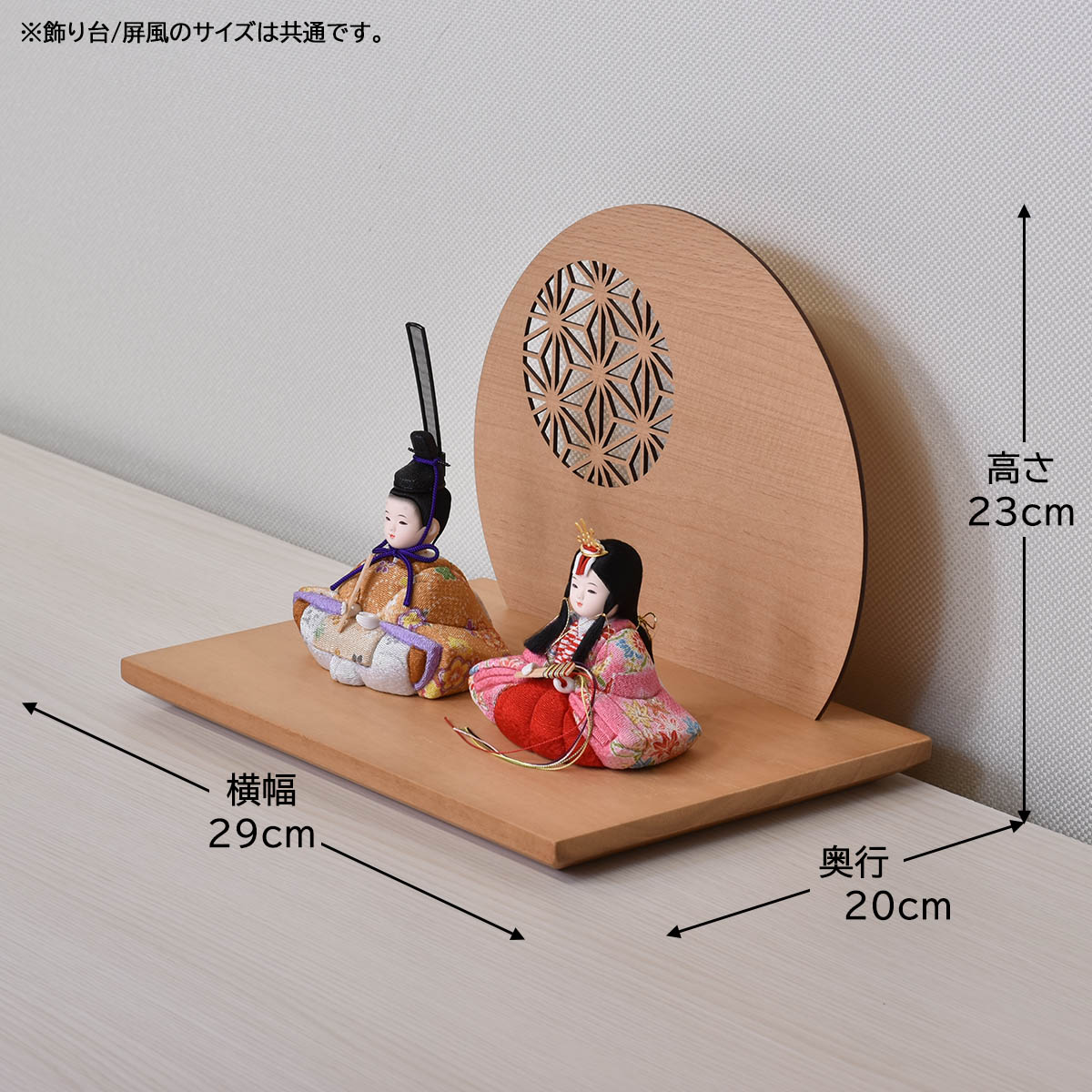 ���ͷ� ����ѥ��� �Ʋ� ���ܹ��� ������� ��29cm �� �ԥ� ���襤�� �Ҥʿͷ� ����� ������ �ߥ� �����߿� ���⿥ ֢�� �ȻҤ��ˤ� ���פ� �Ʋ����� ������� ���� �� ŷ���� ��ӥ� ���� �ﵯʪ �͵� ��-25 2026