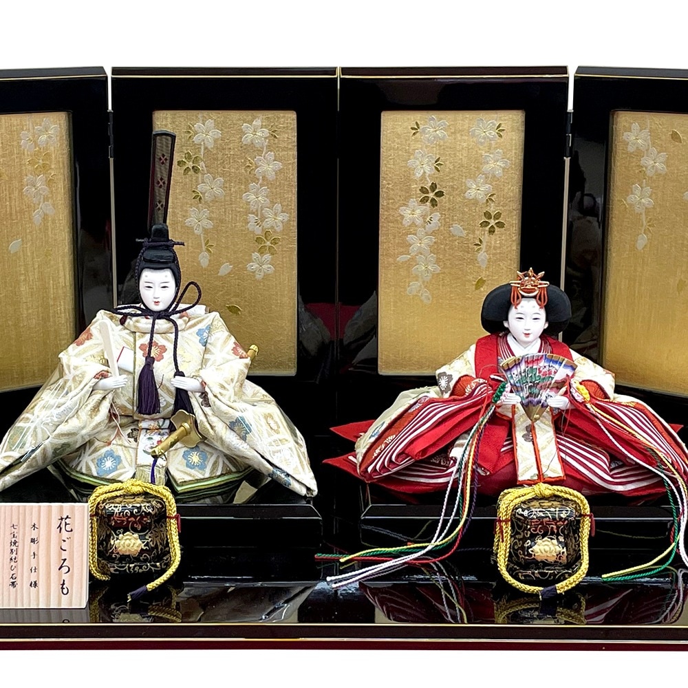 雛人形 親王飾り ひな人形 コンパクト 金屏風 初節句 優香 お雛様