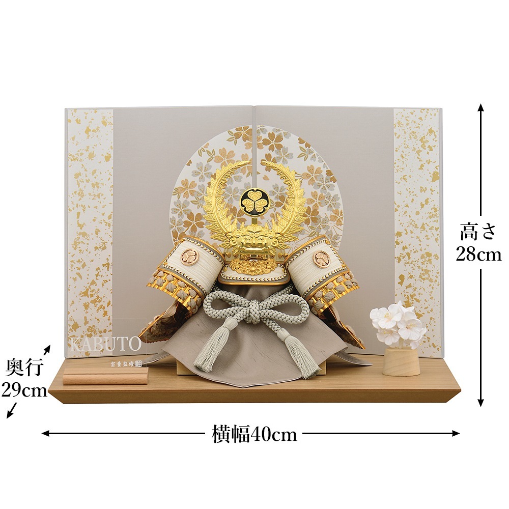 五月人形 徳川 お祝い 初節句 コンパクト 兜飾り 平飾り 5号 白金徳川