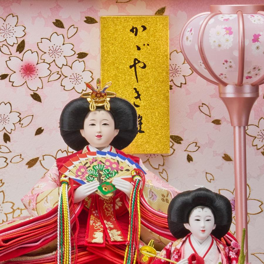 雛人形 ケース入り コンパクト ピンク 白 ケース飾り ひな人形 ケース