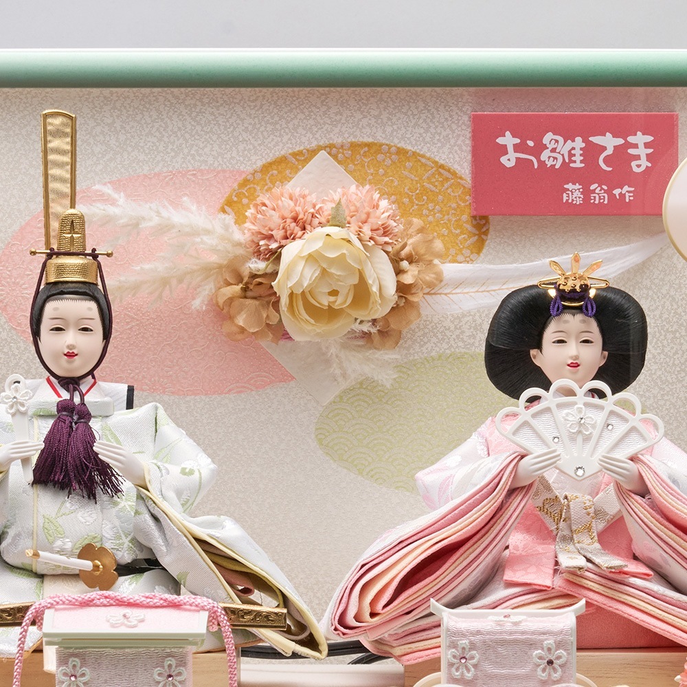 ���ͷ� ����ѥ��� �ߥ� ���٤� ���������� ������ �Ʋ����� ��� ������륱���� ����֥Хå� ������� �İ��� ����� 2025