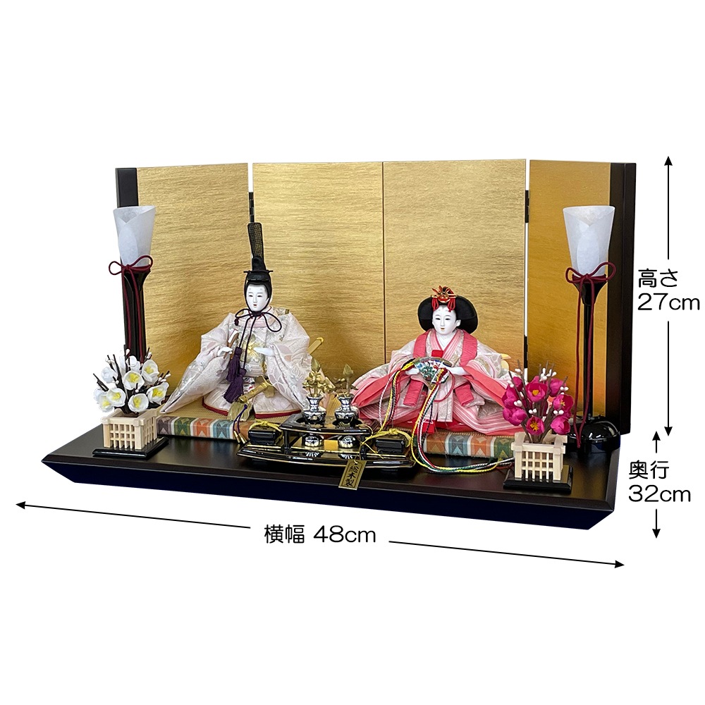 ͷ ˤ Ҥʿͷ ʿ Ʋ 2; ;     襤 İ  Ҥʺפ 襤 Ҥ Ҥ 2026