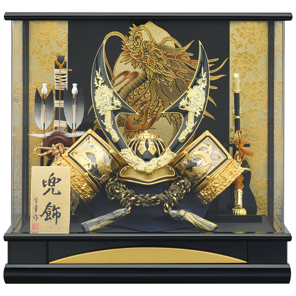 五月人形 5月人形 兜飾り ケース飾り 12号 金竜はやぶさ兜 パノラマ