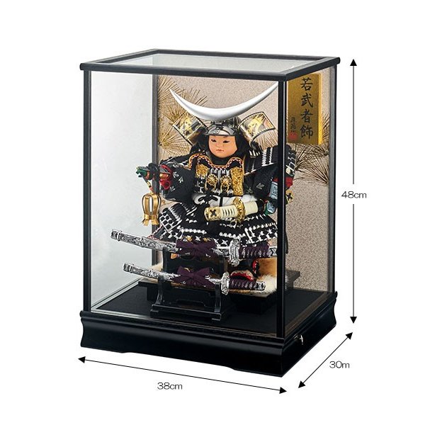 五月人形 ケース飾り 伊達政宗 子供大将 伊達 銀 205-909 銀色