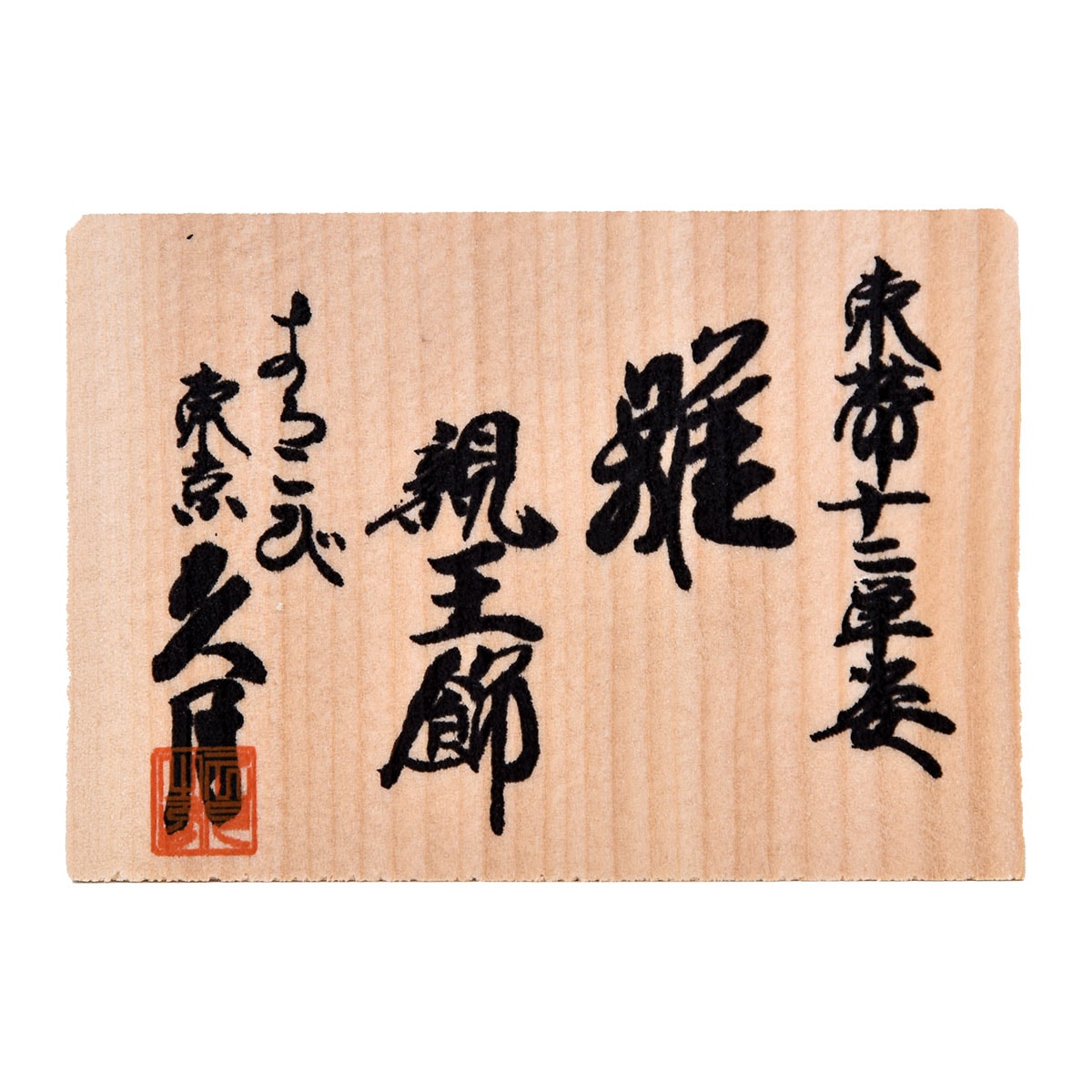 ���ͷ� �׷� ��Ǽ���� ��ǼȢ ����ѥ��� ���襤�� �ߥ� ������ �Ʋ� ʿ���� ����� �� ���ˤ� ���λ� ������� �İ��� ������ ������ �Ҥʿͷ� �� ���졼 �ԥ� �ۥ磻�� 92405-40 ������� ���� �� ��ӥ� ���� �͵� 2026