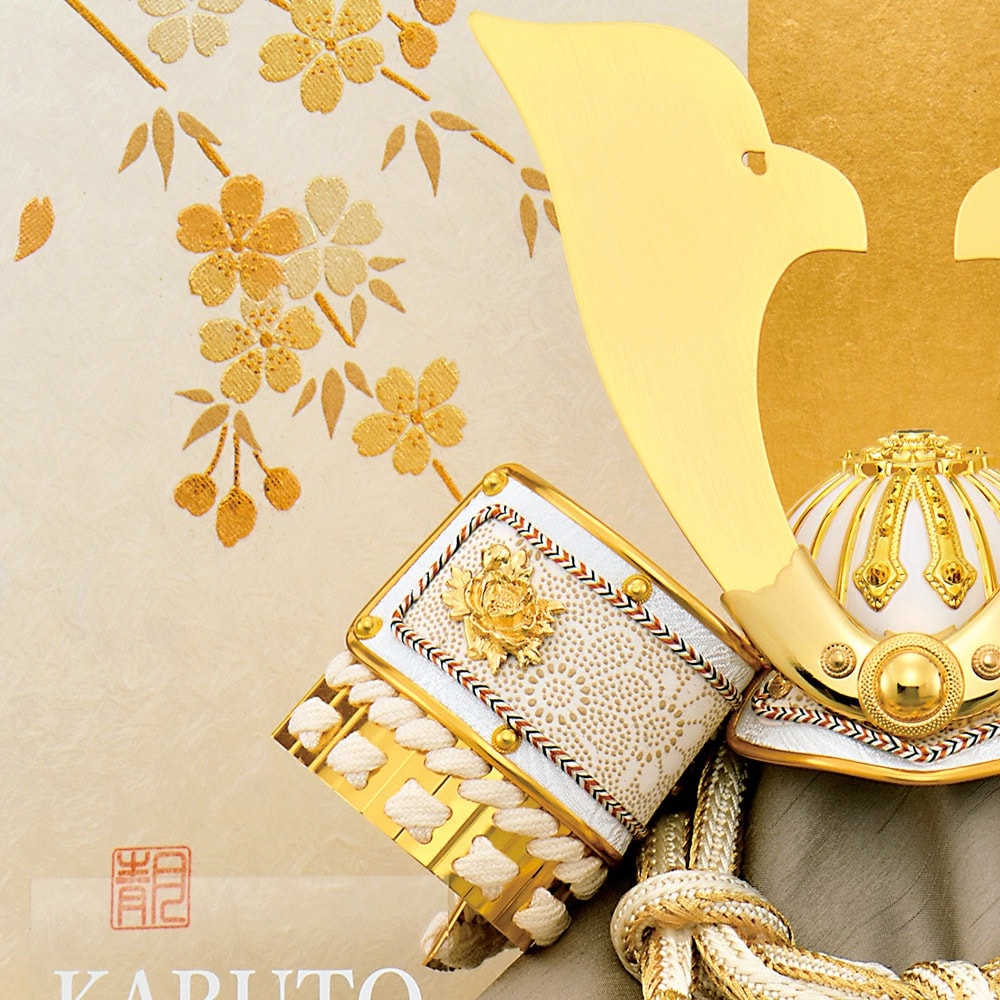 五月人形 お祝い 初節句 コンパクト 兜飾り 平飾り 8号 白金大鍬兜 桧