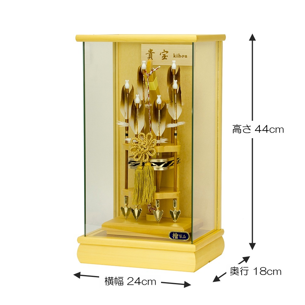 ����� ����ѥ��� ������� ���ˤ� 10�� �� ���� ���饹 ���������� ���� �ʥ����� ���ä����� �ߥ� ����� ������ 2025 1213-10-270