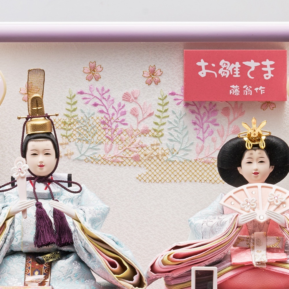 ���ͷ� ����ѥ��� �ߥ� ���٤� ���������� Ʀ�Ʋ����� ��릻�Ω ϻ�ѥ�����륱���� �ɽ��Хå� ������� h5-4 2025