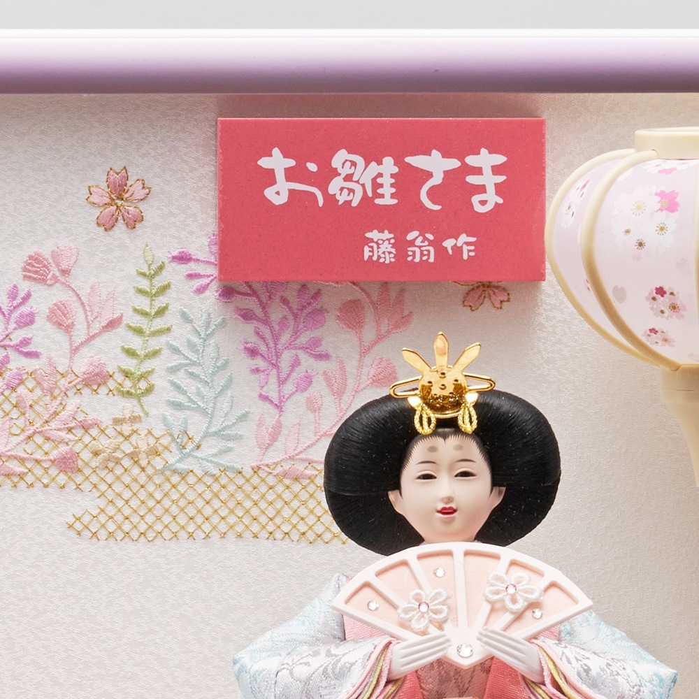 ���ͷ� ����ѥ��� �ߥ� ���٤� ���������� Ʀ�Ʋ����� ��릻�Ω ϻ�ѥ�����륱���� �ɽ��Хå� ������� h5-4 2025