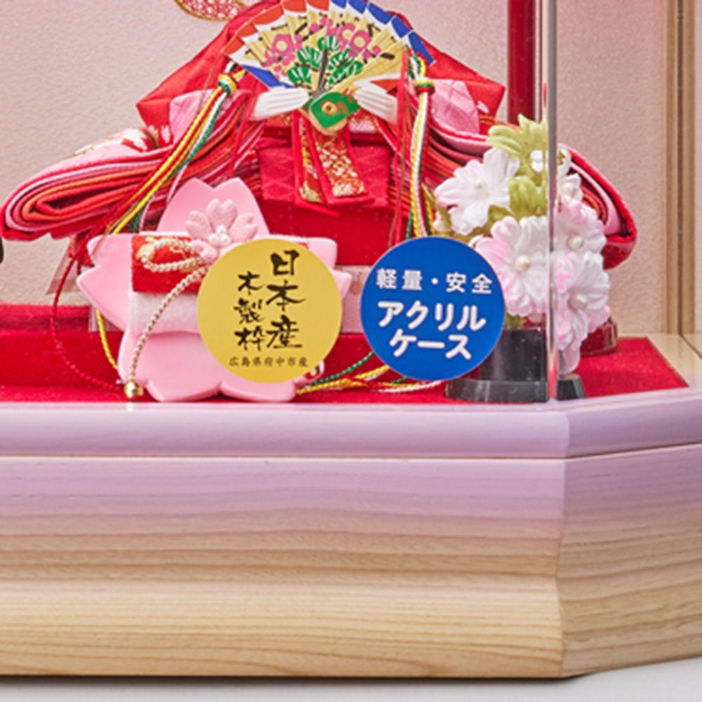 ���ͷ� ����ѥ��� �ߥ� ���٤� ���������� Ʀ�Ʋ����� ��릻�Ω ϻ�ѥ�����륱���� �ɽ��Хå� ������� h5-4 2025