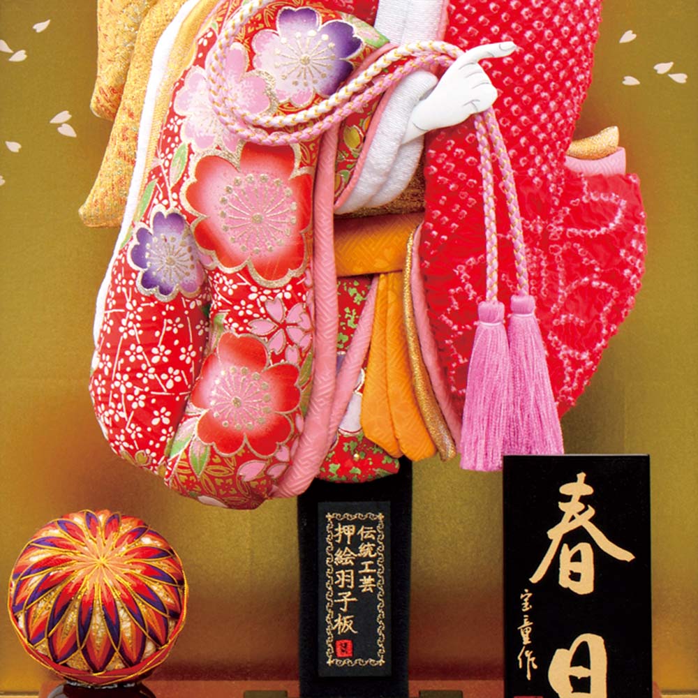 羽子板 お祝い 9号 春日 ガラスケース おしゃれ かわいい 可愛い