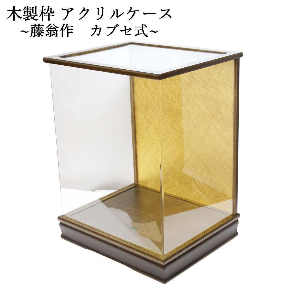 �ͷ������� ���� ��32.5cm������26.5cm���⤵39.5cm ��פ� ������� ���������� ���ͷ������� �޷�ͷ������� �� ���֥����ͷ�������213-2 ����ݥ����� �����ĥ�����