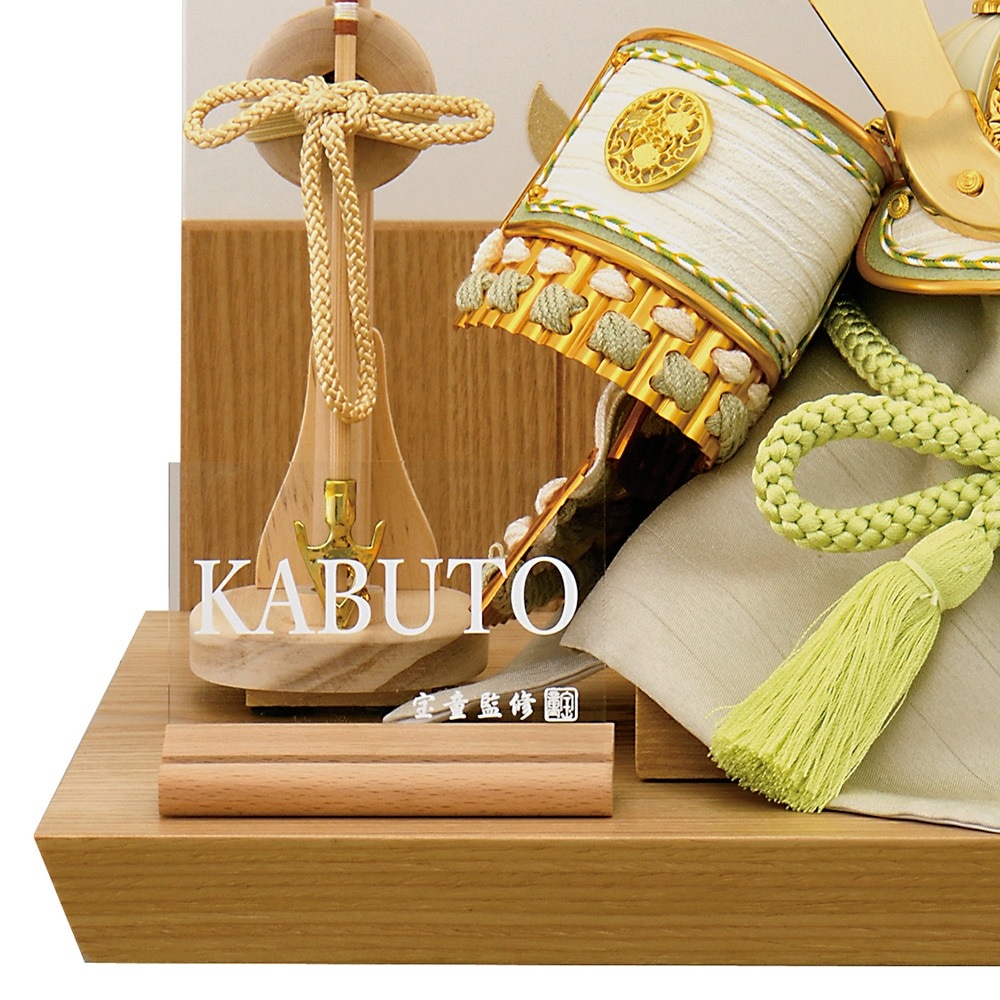 かぶと 初節句 五月人形 お祝い 初節句 コンパクト 兜飾り 平飾り 8号 白金大鍬兜