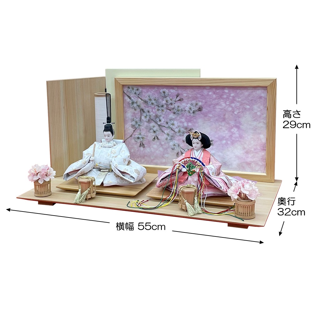 ͷ ˤ Ҥʿͷ ʿ Ʋ 2; ;  §  襤 İ  Ҥʺפ 襤 Ҥ 2026 