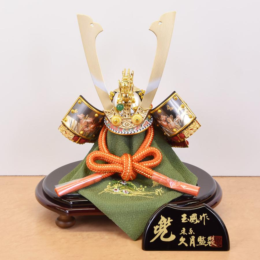 久月 高級五月人形 豪華な兜と衣装付き 久月 高級五