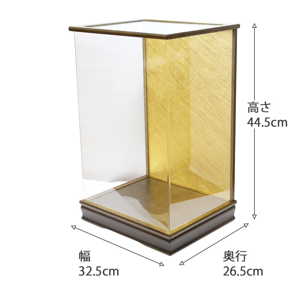 人形ケース 横幅 約32.5cmx奥行29.5cmx高さ49.5cm 内計り アクリル