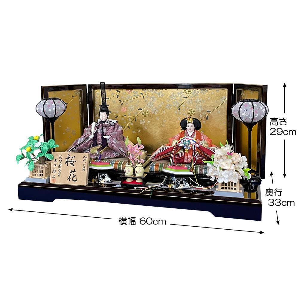 ͷ ˤ Ҥʿͷ ʿ Ʋ 2; ;   ί ˻޺  襤 İ  Ҥʺפ 襤 2026 