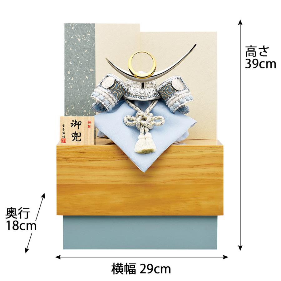 【一点限り】五月人形　兜　上杉謙信　収納飾り　子供着用可　S30 五月人形 コンパクト 久月 上杉謙信 兜収納飾り 兜飾り 彩一閃 天空 紫