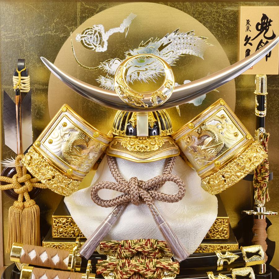 五月人形 久月作 お祝い 兜飾り ケース飾り アクリルケース 10号 木目