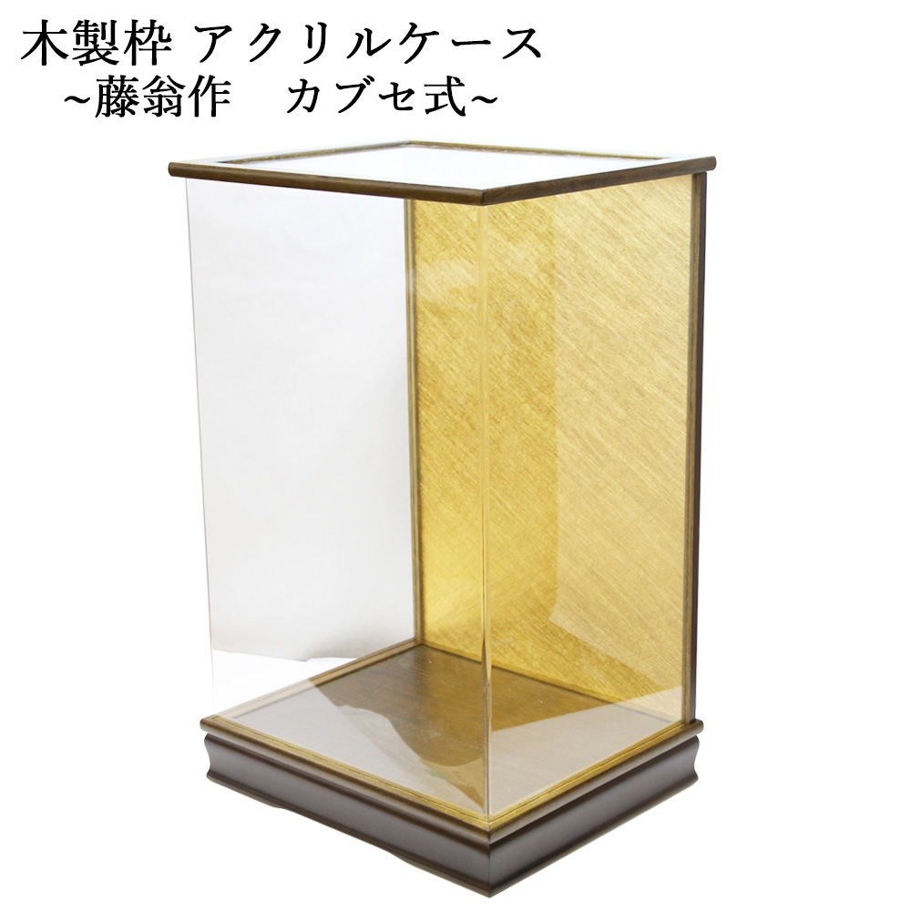 �ͷ������� ���� ��32.5cm������26.5cm���⤵54.5cm ��פ� ������� ���������� ���ͷ������� �޷�ͷ������� �� ���֥����ͷ�������213-5 ����ݥ����� �����ĥ�������