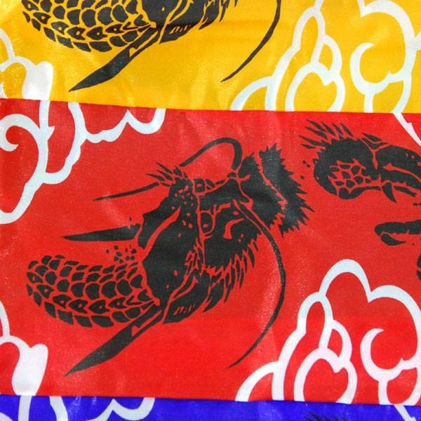 鯉のぼり 庭 園用 7m7点セット 黄金兜鯉 こいのぼり ポール別売り 徳永