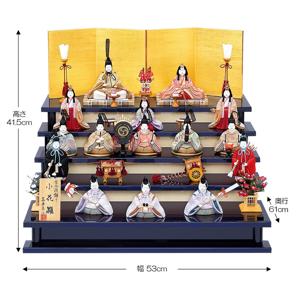 希少　真多呂作　雛人形　非売品　コンパクト 2_000000000677.jpg?1678209907