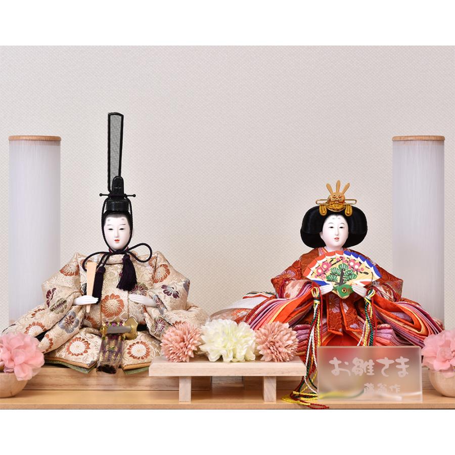 雛人形 ケース入り コンパクト 丸顔 選べる ひな人形 ケース おしゃれ
