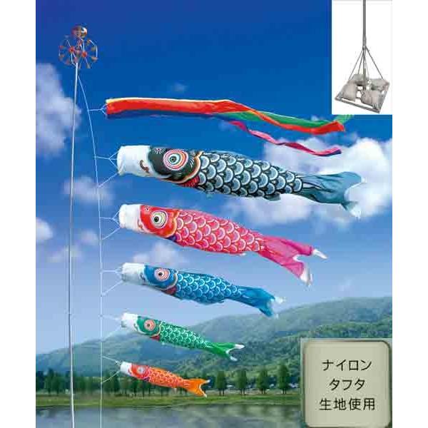 在庫整理！！●激安！新品♪庭園こいのぼり３m6点セット 鯉3匹徳永鯉のぼり● 在庫整理！！○激安！新品♪庭園こいのぼり3m6点セット 鯉3匹徳永