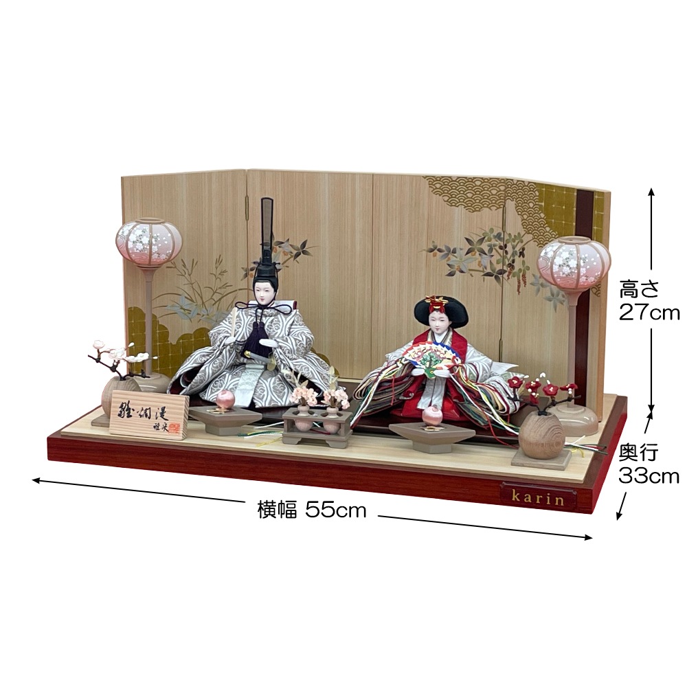 ͷ ˤ Ҥʿͷ ʿ Ʋ 2; ;    襤 İ  Ҥʺפ 襤 Ҥ Ҥ ͷ 2026 