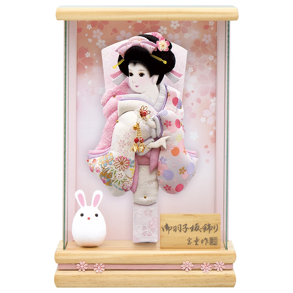 羽子板　宝童作　振袖刺繡ガラスケース２０号・間口約４０×奥行約３２×高さ約７５㎝ 羽子板 宝童作 振袖刺繡ガラスケース20号・間口約40×奥行約32×高