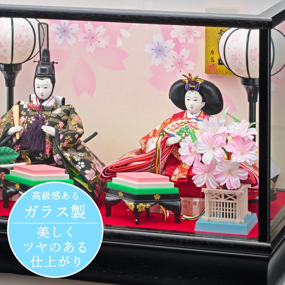 ���ͷ� ���������� �Ҥʿͷ� ���٤� ������� ������ �ӵ� ������ �Ʋ����� �� 233-238a ���饹 �ŵ�����ƶ�� ���르������¢ 2023