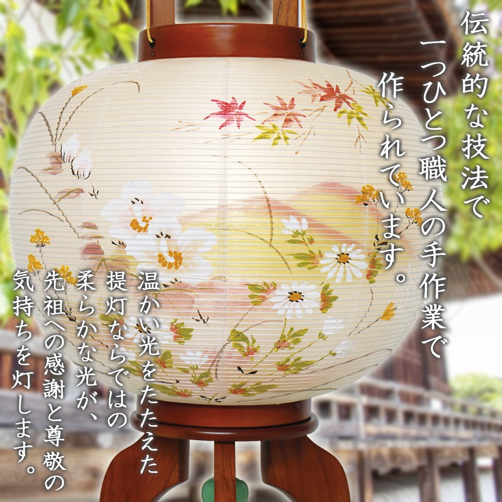 盆提灯　高級提灯　【新品・未使用】　桐箱付き 912hot-0892-4.jpg