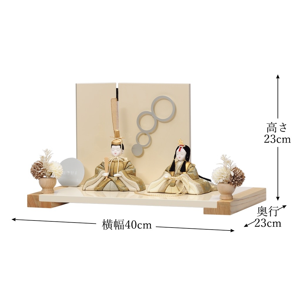 ���ͷ� ���ˤ� ���ܹ��� �콨 �Ҥʿͷ� �Ʋ���  16�� ���� ���襤�� ����ѥ��� �ߥ� ������ ������� �ޤ�� 2025 b-12-7