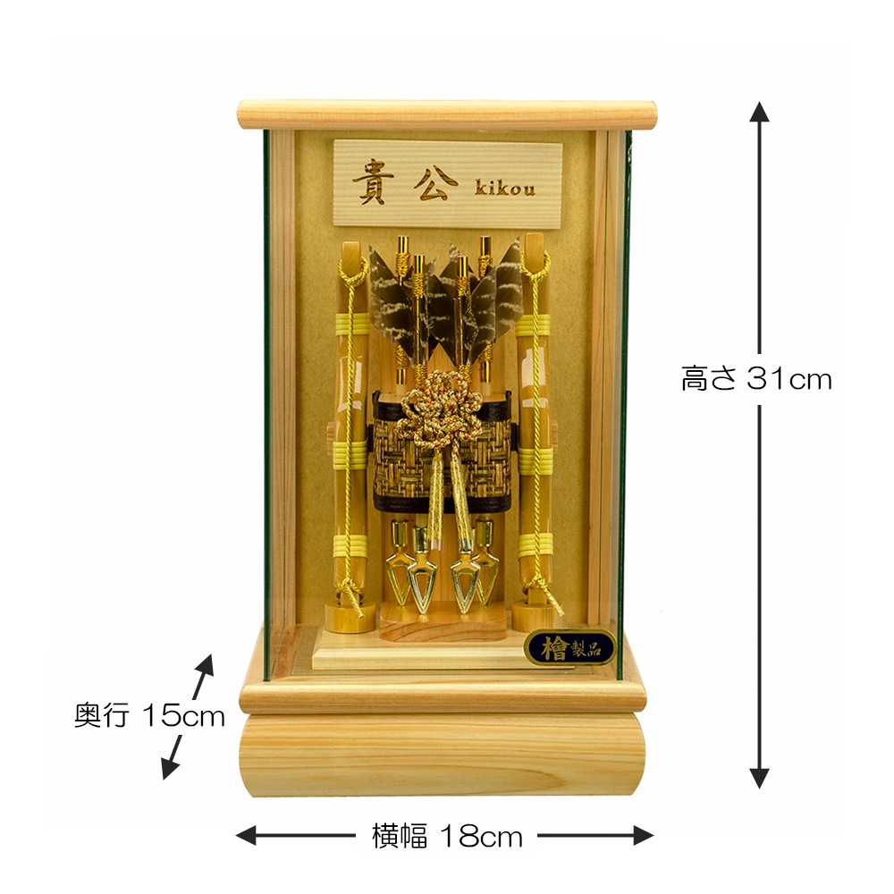 ����� ����ѥ��� ������� ���ˤ� 6�� �� ���� ���饹 ���������� ���� �ʥ����� ���ä����� �ߥ� ����� ������ 2025 1214-06-890
