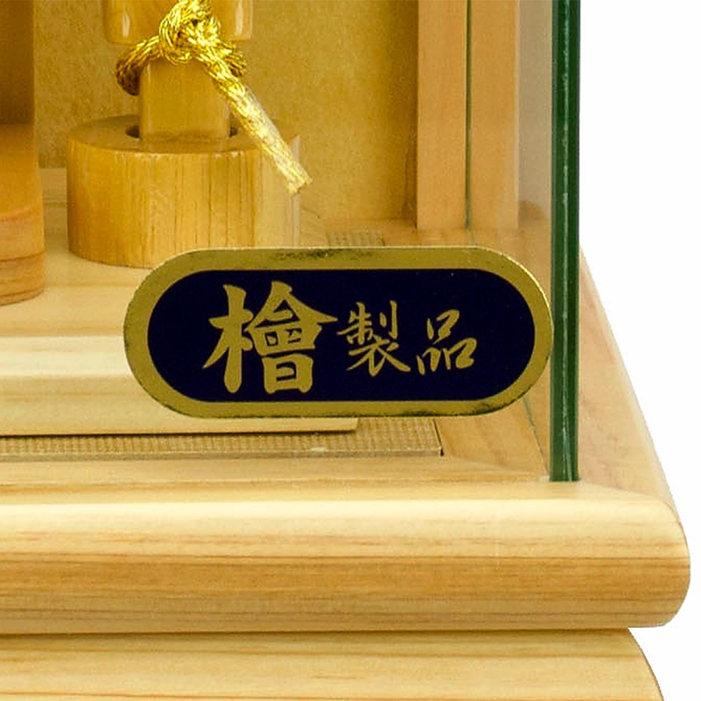 ����� ����ѥ��� ������� ���ˤ� 6�� �� ���� ���饹 ���������� ���� �ʥ����� ���ä����� �ߥ� ����� ������ 2025 1214-06-890