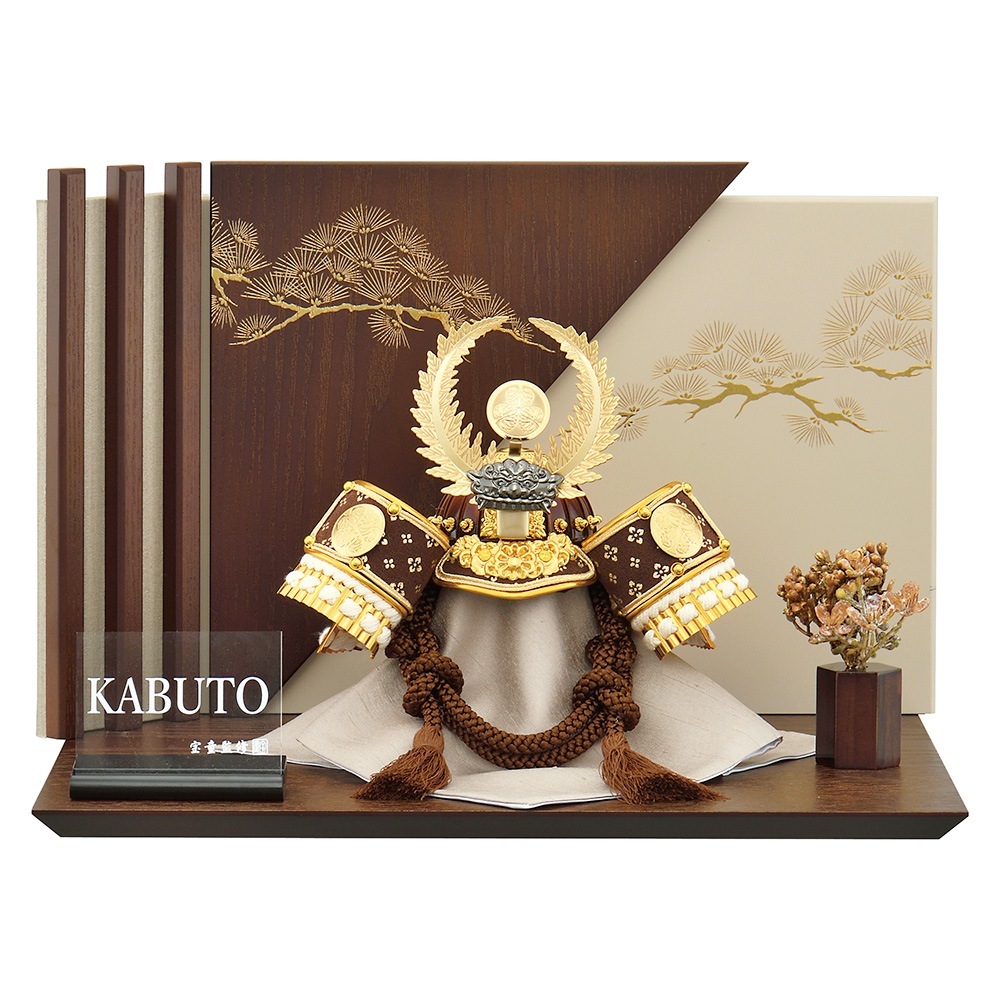 11_000000004479.jpg?1726207073