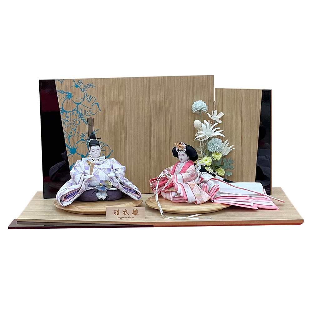 ͷ ˤ Ҥʿͷ ʿ Ʋ 2; ;    襤 İ  Ҥʺפ 襤 Ҥ Ҥ ͷ 2026 