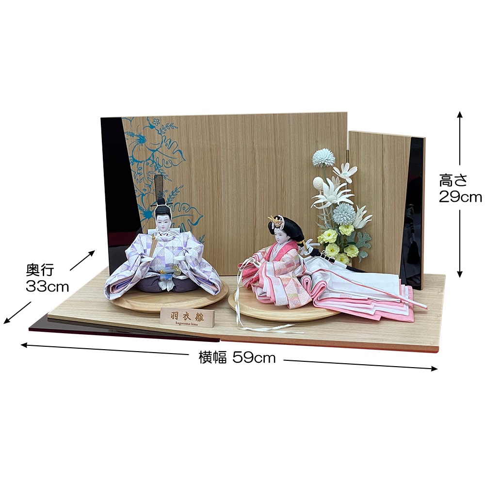 ͷ ˤ Ҥʿͷ ʿ Ʋ 2; ;    襤 İ  Ҥʺפ 襤 Ҥ Ҥ ͷ 2026 