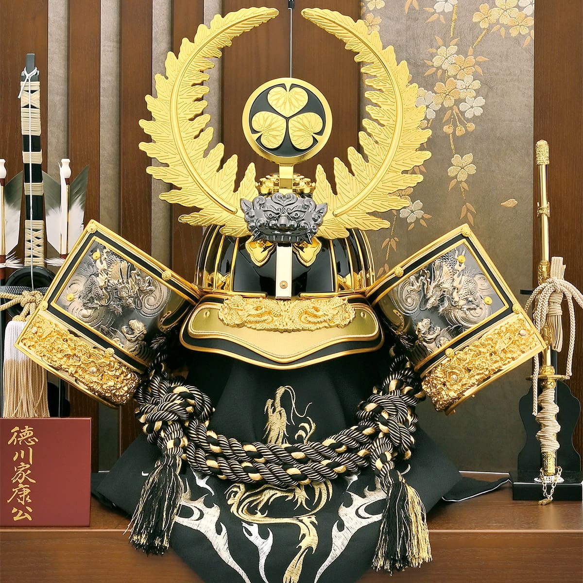 五月人形 着用 コンパクト 徳川 兜飾り ミニ おしゃれ 金 モダン